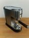 Кавомашина Delonghi EC 685 з гарантією (Б/В)