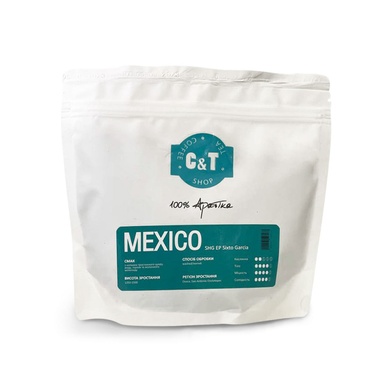 Кофе в зернах C&T Mexico SHG EP Sixto Garcia 200г