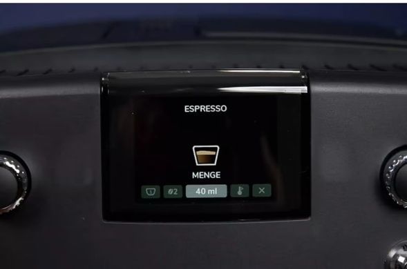 Кавомашина автоматична NIVONA CafeRomatica 550