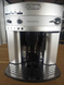 Кавомашина Delonghi ESAM 3200 з гарантією (Б/В)