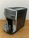 Кавомашина Delonghi ESAM 3200 з гарантією (Б/В)