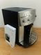 Кавомашина Delonghi ESAM 3200 з гарантією (Б/В)
