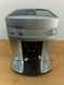Кавомашина Delonghi ESAM 3200 з гарантією (Б/В)