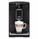 Кофемашина автоматическая NIVONA CafeRomatica 690