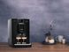 Кофемашина автоматическая NIVONA CafeRomatica 690