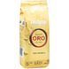 Кофе в зёрнах Lavazza Qualita Oro 250г