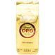 Кофе в зёрнах Lavazza Qualita Oro 250г