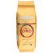 Кофе в зёрнах Lavazza Qualita Oro 250г