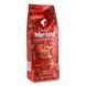 Кофе в зернах Julius Meinl Вена Меланж 220г
