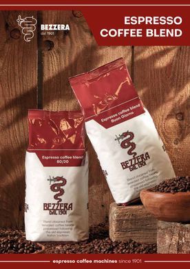 Кава в зернах Bezzera Espresso Coffee Blend 1000г