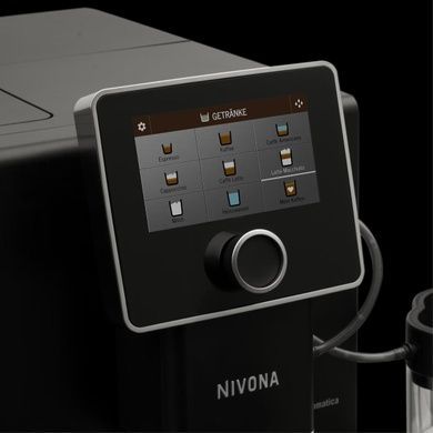 Кофемашина автоматическая NIVONA CafeRomatica 790