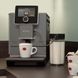 Кофемашина автоматическая NIVONA CafeRomatica 790