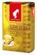 Кофе в зернах Julius Meinl Юбилейный 500г
