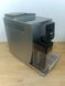 Кавомашина Delonghi Ecam 25.467 з гарантією (Б/В)