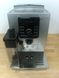 Кавомашина Delonghi Ecam 25.467 з гарантією (Б/В)