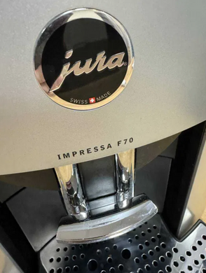 Кофеварка Jura Impressa F70 с гарантией (Б/У)