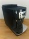 Кавомашина Delonghi ECAM 22.110 з гарантією (Б/В)