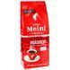 Кава мелена Julius Meinl Президент 220г