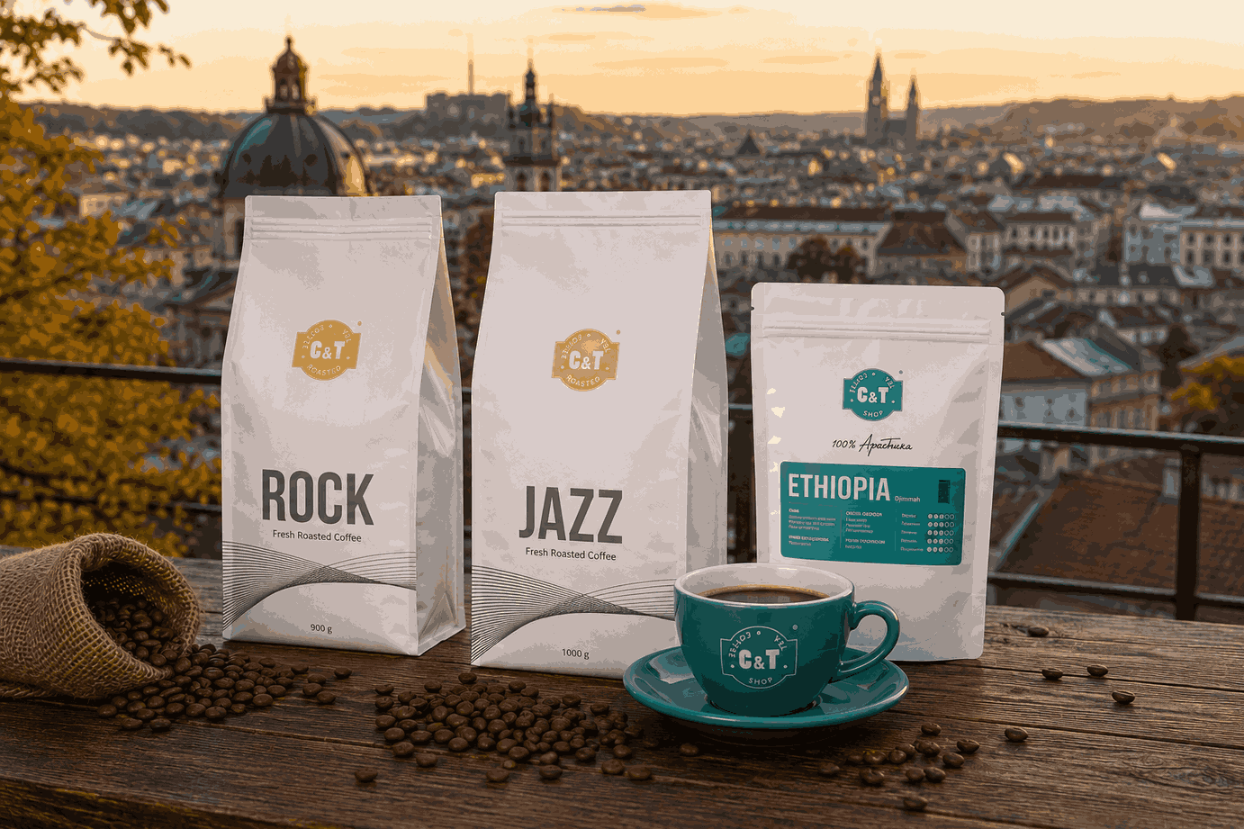 Кофе во Львове — кофе в зернах и молотый кофе CoffeeTrade